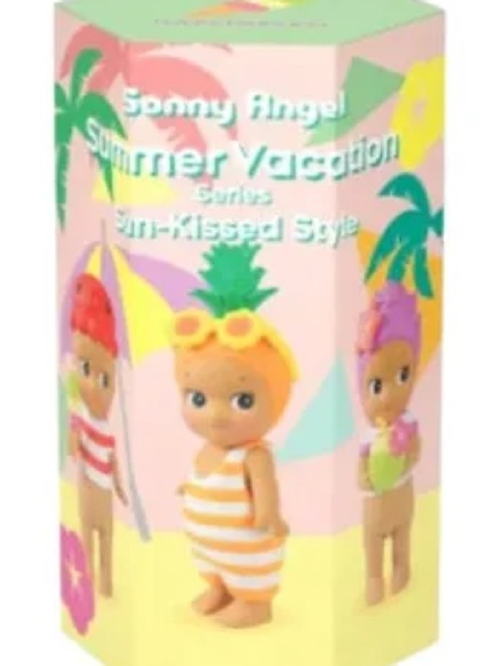 Kids Toy Figurine - White Unicorn Swim Ring
